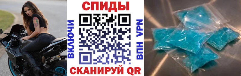 АМФЕТАМИН VHQ  Жуковский 