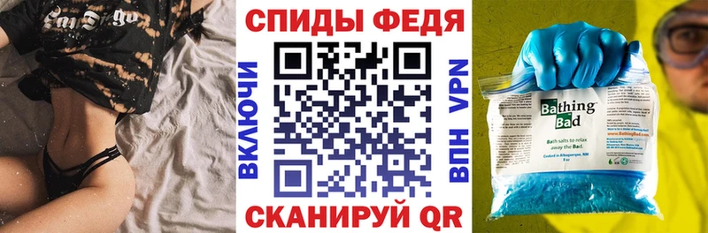 АМФ 98% Жуковский
