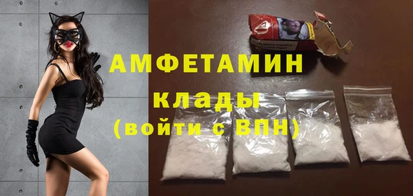 прущая мука Михайловск