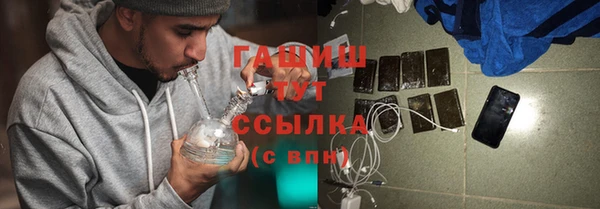 прущая мука Михайловск