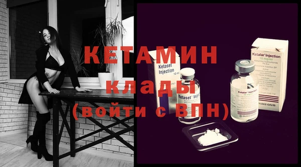 прущая мука Михайловск