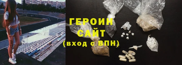 молекула духа Михайловка