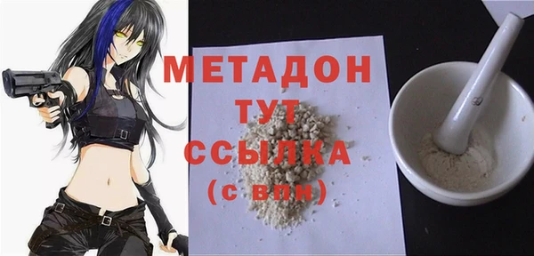 прущая мука Михайловск