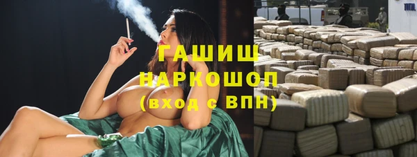 mdma Михайлов