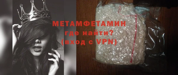 mdma Михайлов