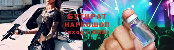 прущая мука Михайловск