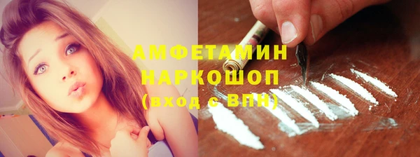 прущая мука Михайловск