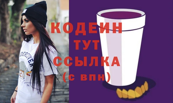 mdma Михайлов