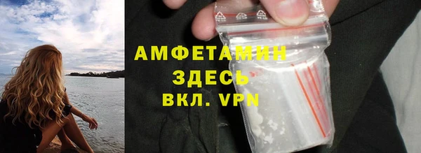 mdma Михайлов