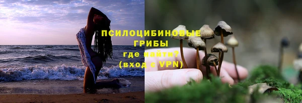 mdma Михайлов