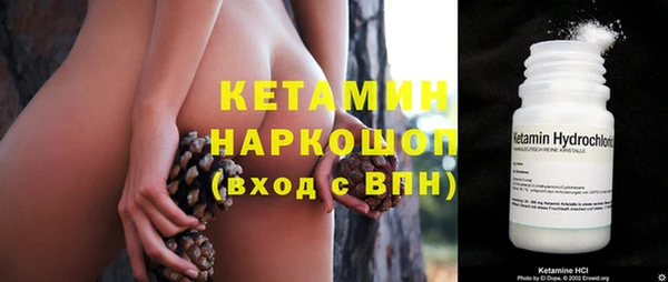 mdma Михайлов