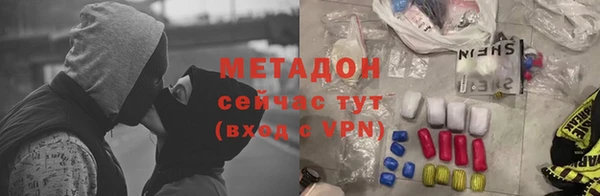 прущая мука Михайловск