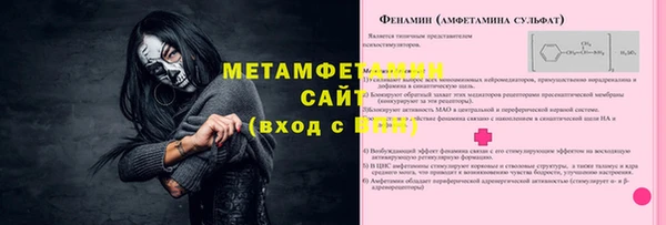 mdma Михайлов