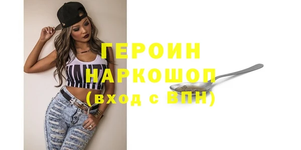 прущая мука Михайловск