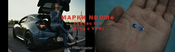 прущая мука Михайловск