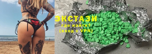 mdma Михайлов