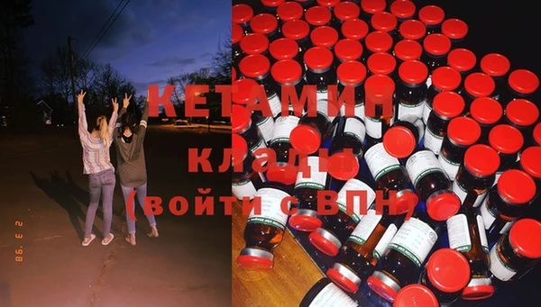 прущая мука Михайловск