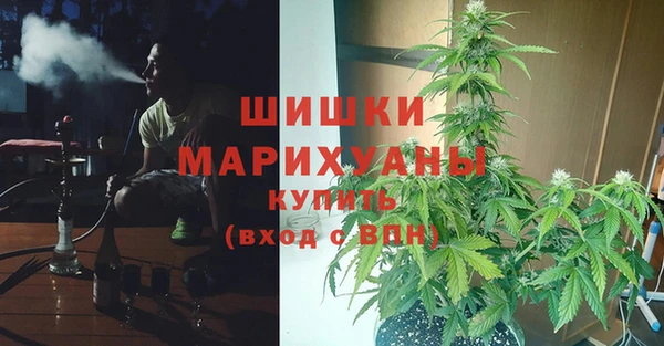 mdma Михайлов
