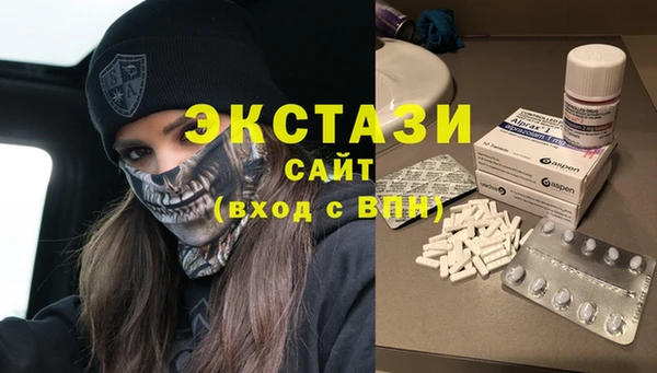 mdma Михайлов
