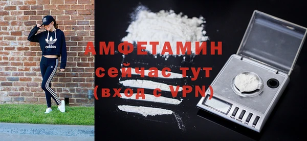 mdma Михайлов