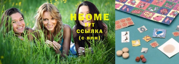 mdma Михайлов
