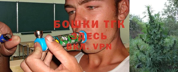 mdma Михайлов