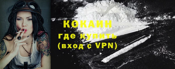 mdma Михайлов