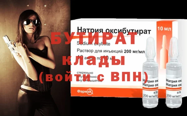 mdma Михайлов