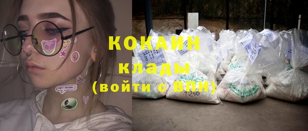 прущая мука Михайловск