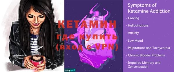 mdma Михайлов