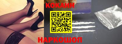 амф Волжский