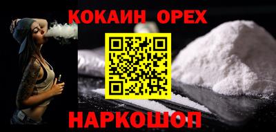 амф Волжский
