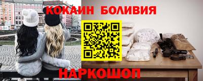 амф Волжский