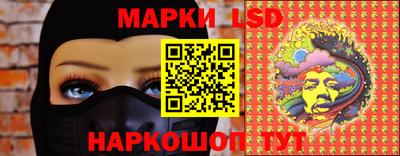 амф Волжский
