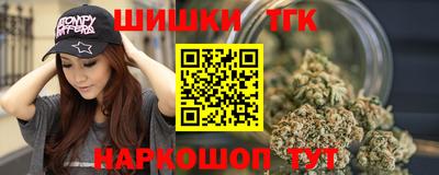 альфа пвп Волжск