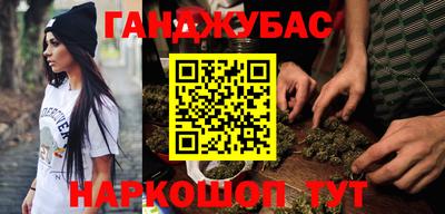 амф Волжский