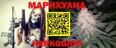 амф Волжский