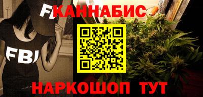 альфа пвп Волжск