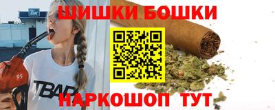 амф Волжский