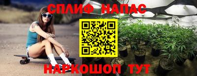 амф Волжский
