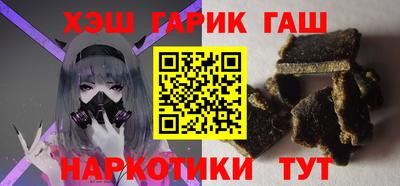 стаф Волгодонск