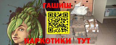 амф Волжский