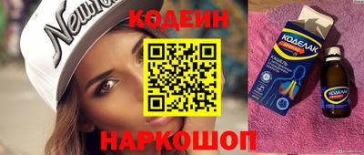 амф Волжский