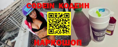 амф Волжский