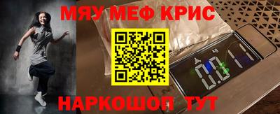 амф Волжский
