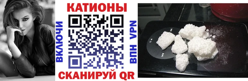 МЯУ-МЯУ VHQ  Жуковский 