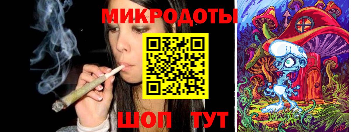 Жуковский  Псилоцибиновые грибы MAGIC MUSHROOMS  как найти   Вход с VPN 